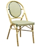 Natural w/ Beige Green  Rattan Aluminum Chair