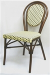 Panama Rattan Bistro Side Chairs: Creme/Black
